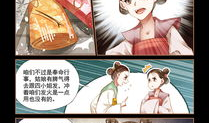 红云漫画全集,奇幻冒险之旅，探寻未知世界的奥秘
